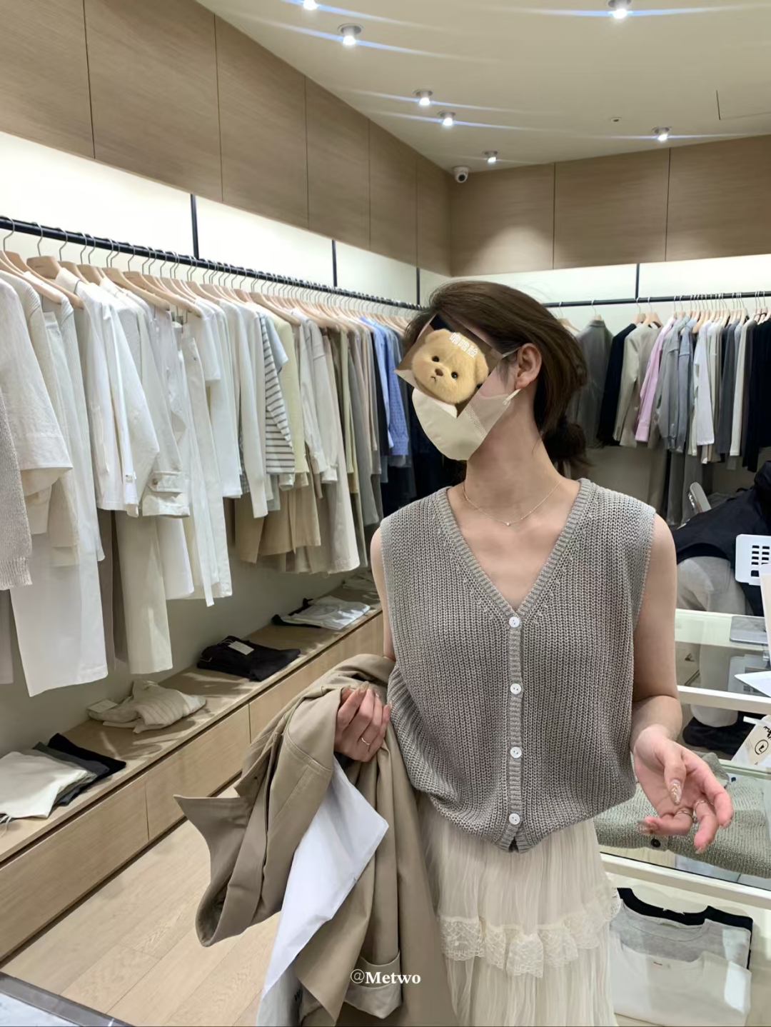 METWO 8075#韩代小贵！苎麻编织V领马甲镂空背心针织衫叠穿内搭