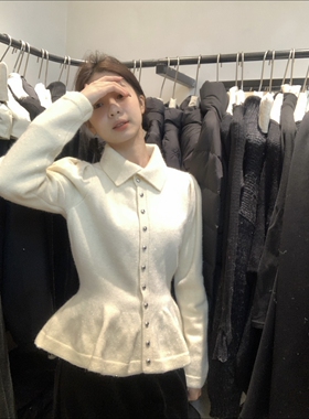 一勺甜 hers法式小香风氛围感收腰Polo保暖毛衣女冬针织开衫10584