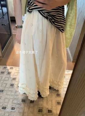 METWO 8697白色钩花半身裙女2025新款法式甜美休闲花边a字长半裙