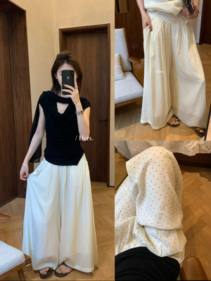 Hers绑带百搭波点飘飘休闲裤女