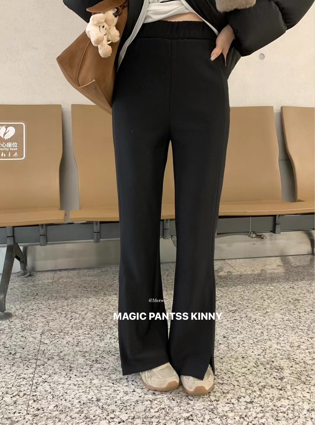 一勺甜腿精王炸西装筷子腿裤