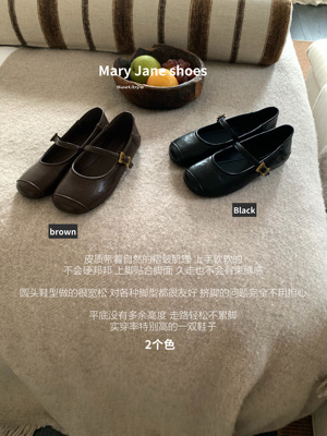 seeUbye软底玛丽珍鞋女2026新款法式复古平底单鞋一字扣带鞋子312