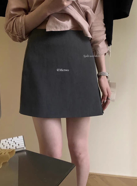 METWO灰色开叉西装半身裙1187夏季新款休闲美式出街高腰a字短裙女
