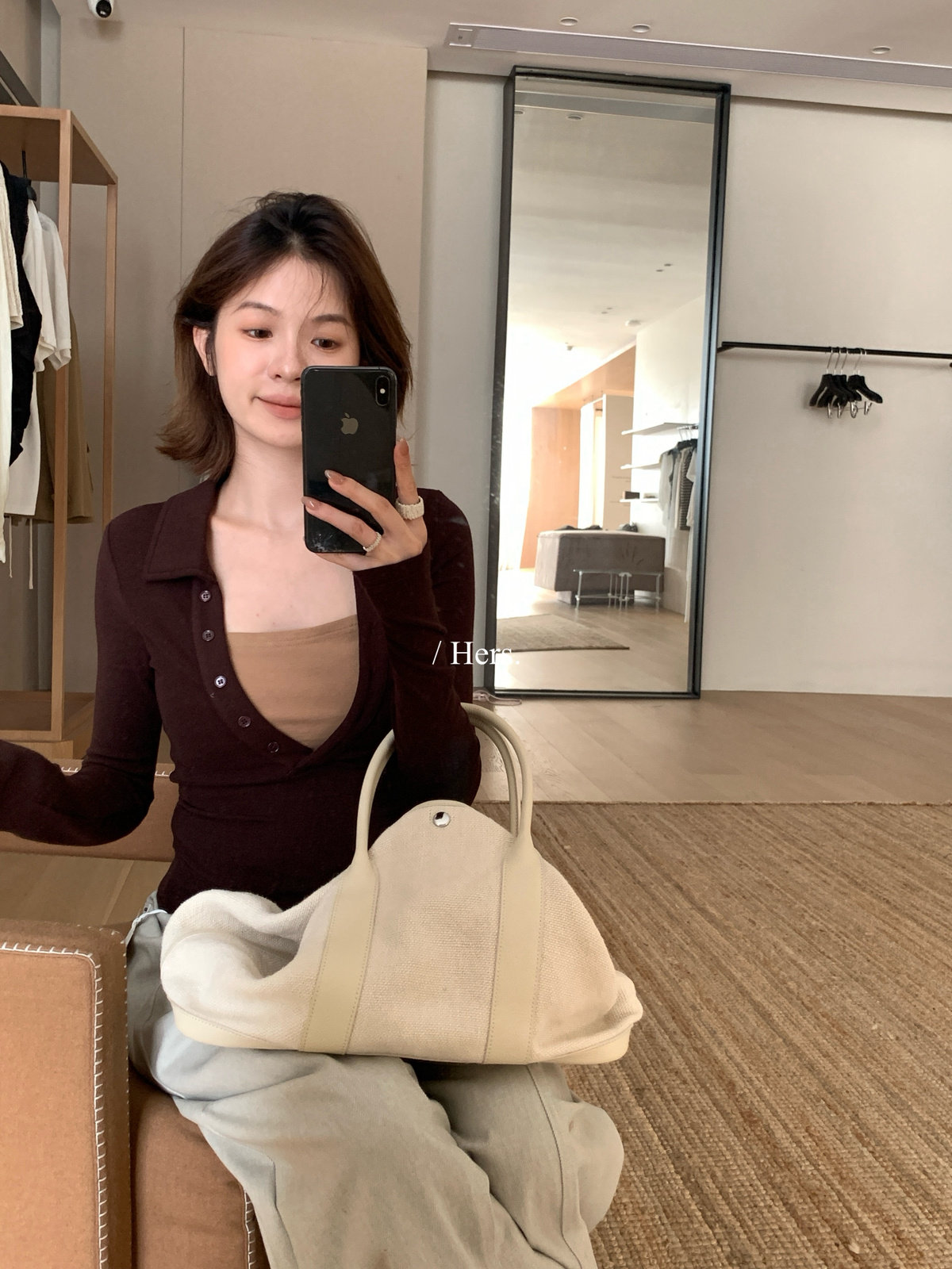 Hers通勤撞色V领修身打底衫女