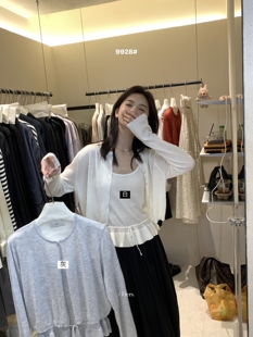 一勺甜 hers假两件波边吊带背心+针织开衫套装女2025早秋开衫9928