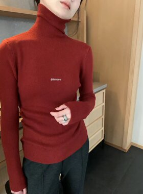 METWO 2294#针织打底 三色高领打底衫女2024冬季新款气质显瘦上衣