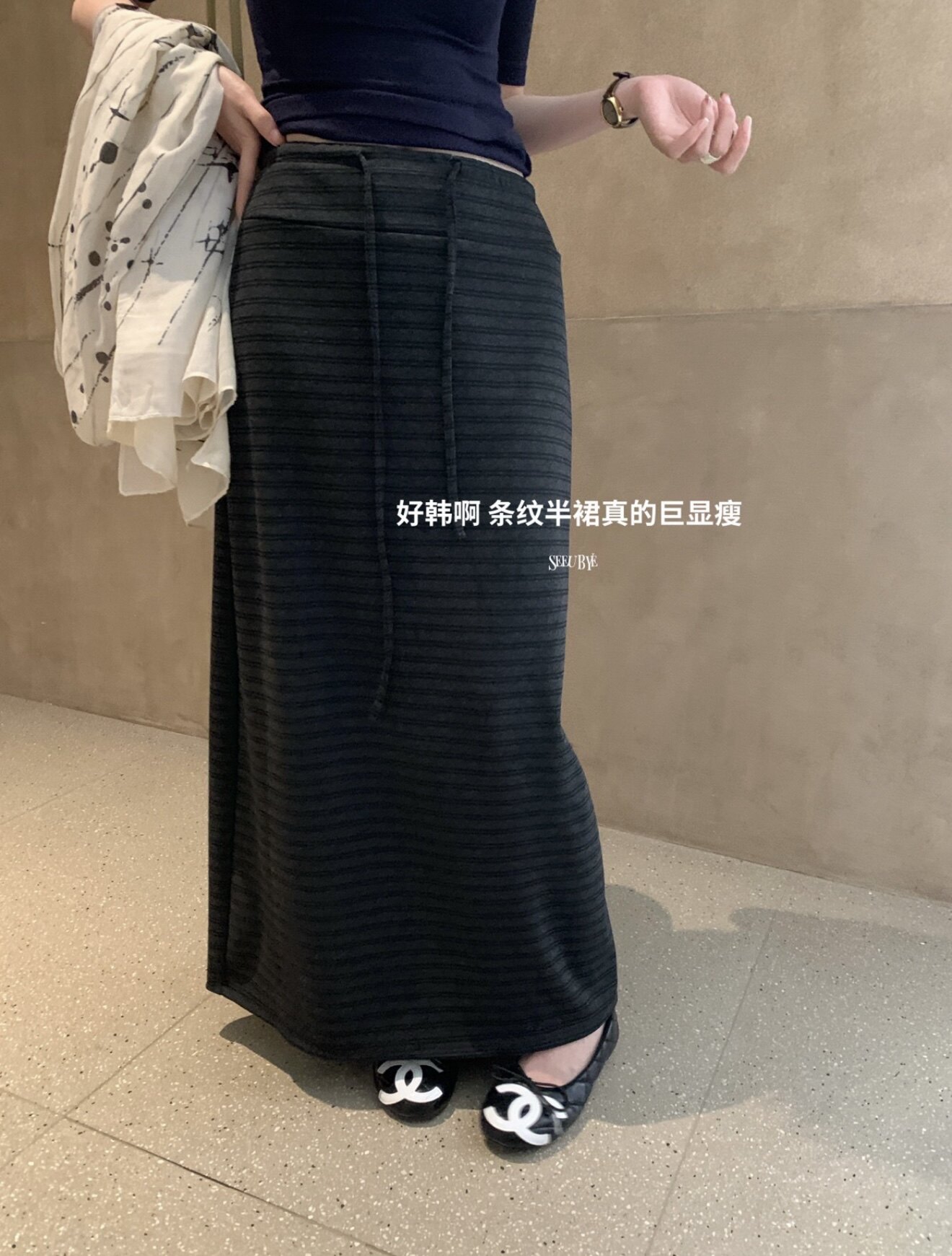 seeUbye韩系条纹直筒半裙女