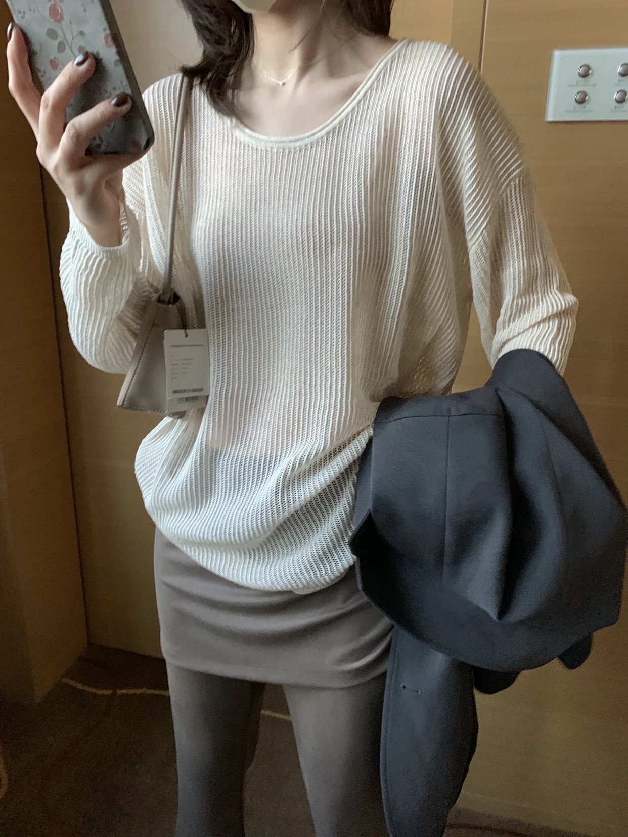 一勺甜韩代镂空针织防晒衫女