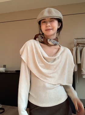 一勺甜 hers针织衫+荡领披肩 两件套女2025秋季休闲法式上衣92252