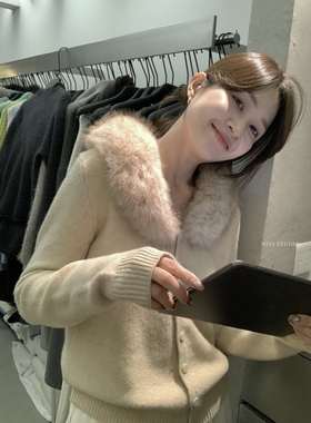 一勺甜 MISS毛绒绒氛围感毛领气质开衫保暖毛衣(毛领可拆卸)98120