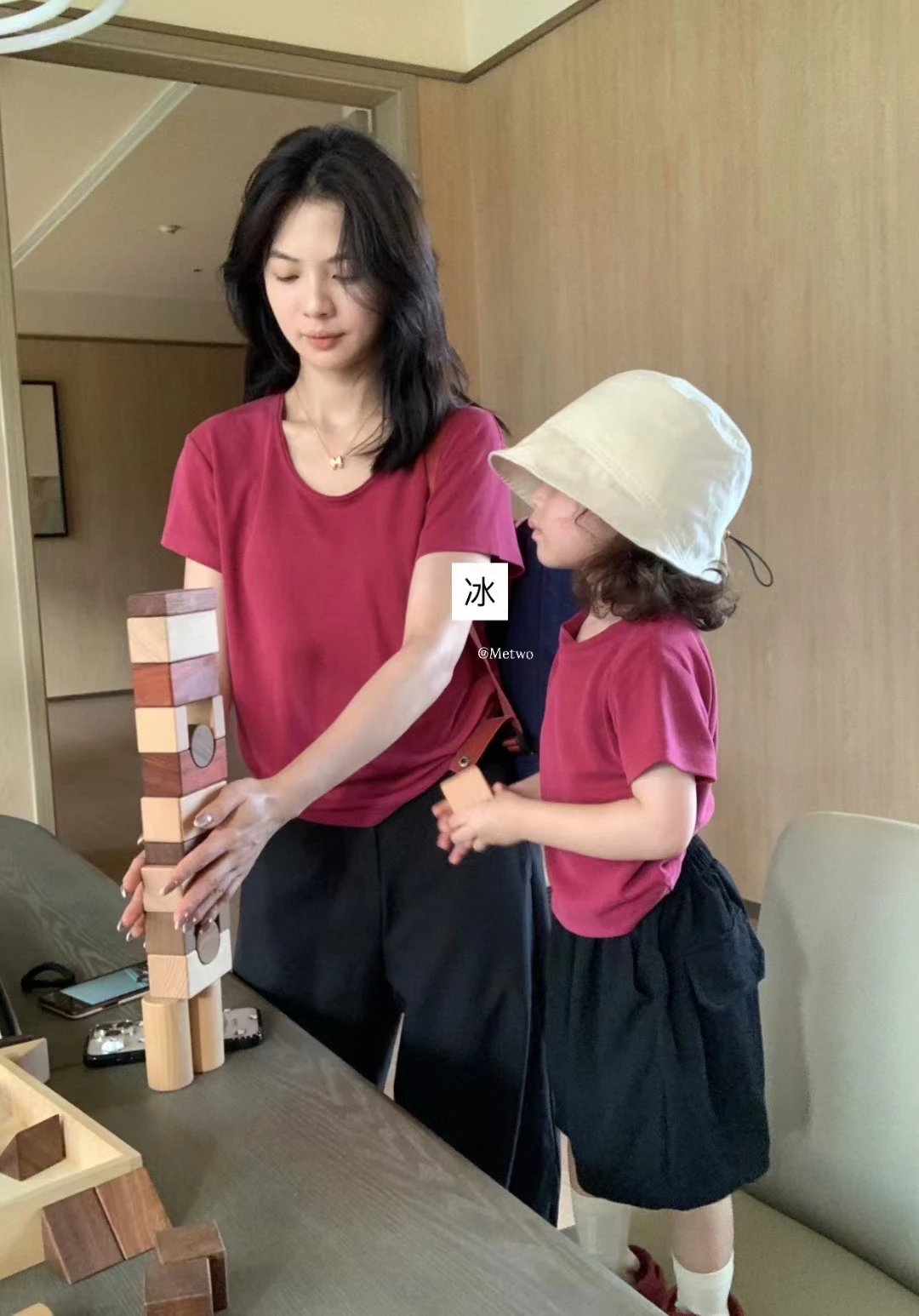 METWO 8911#压轴破价！黑科技“降温凉凉t”