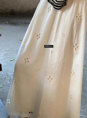 METWO白色勾花a字半裙女夏季新款设计感a字中长款法式半身裙08553