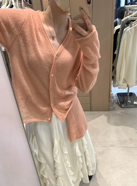 一勺甜【Hers】韩系懒人针织开衫+小裙摆两件套装(韩标)  08137