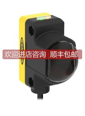 询价QS30EXSH20Q5 QS30ARXSH20Q5 QS30RRXSH20Q5 BANNER传器