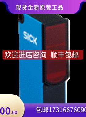 询价施克SICK 光电传器 1025911 WL18-3P430