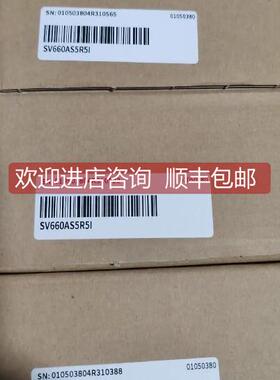 询价汇川伺服驱动器SV660AS5R5I