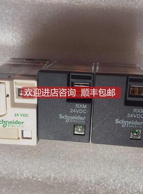 询价 继电器 RXM4LB2BD RXM4AB2BD RXM2LB2BD 当日发