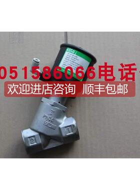 询价ASCO E290A395 机