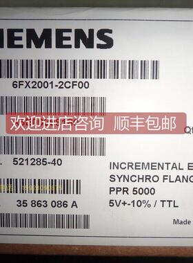 询价6SL3120-1TE24-5AC0 6FX5002-5DN06-1DA0 6FX5002-2EQ10-1DA0