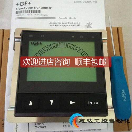 询价+GF+乔治费歇尔3-9900-1P变送器signet数显表头