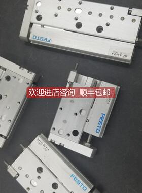 询价费斯托滑台气缸SLF SLS SLT-6/10/16/20/-10-20-25-30-40-P-A