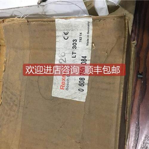 询价海德汉 RCN 223F 16384 03S17-0D ID 533 117-06 格面