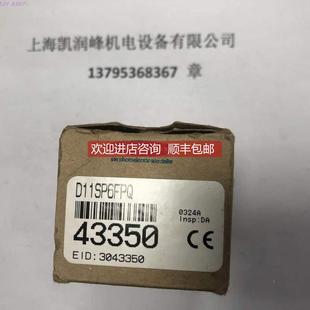 询价 BANNER邦纳光纤传器D11SP6FPQ