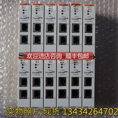 询价 倍福 EK1122 15年