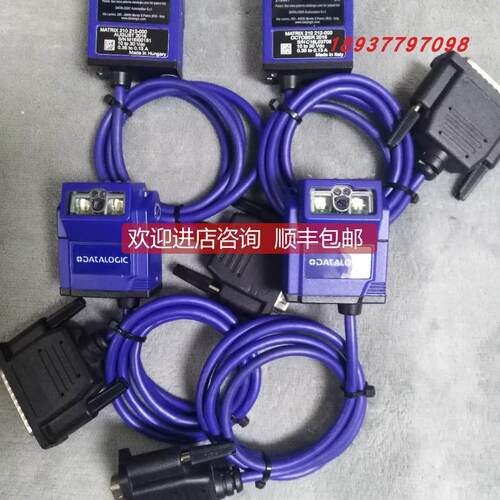 询价MATRIX 210 212-000读码器固定式读码器 款