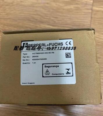 议价倍加福HICTB08-SDC-44C-SC-RA 260435 LB8106H0629 284161