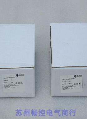 议价宜科ELCO继电器 E9-A25X/220VAC E9-A25X