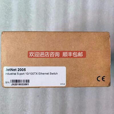 询价 科洛理思/korenix交换机 JETNET2005 发