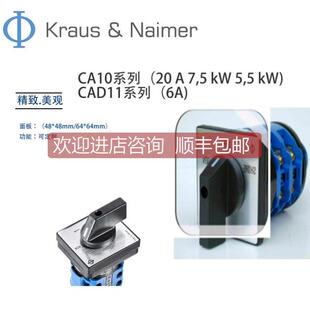 CA10 A291 620E 询价Kraus Naime开关 A715 V760
