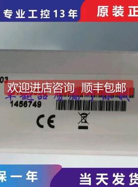 询价梅特勒LE703电极12107278 51340335 LE740 LE703 InLab710 73