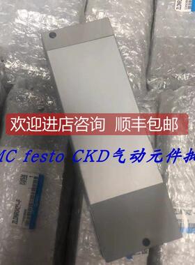 询价SMC 真空发生器 ZK2C10K5NL2-06/ZK2C15K5NL2-06/ZK2F10R5NL2