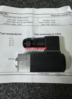 询价KONGSBERG GT301C1G10V压力传器