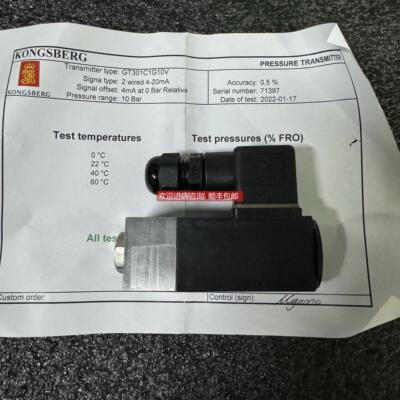 询价KONGSBERG GT301C1G10V压力传器