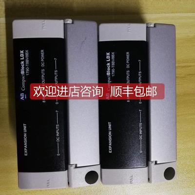 询价AB COMPACT BLOCK LDX 1790-T8BV8BX