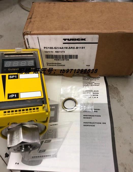 议价图尔克压力传器PC100-GI1/4A1M-ARX-B1151 6831073