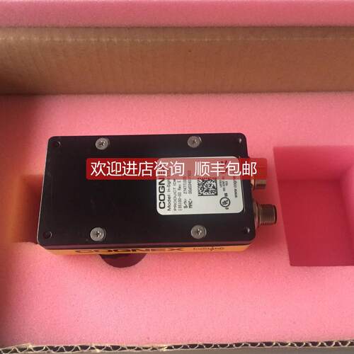 询价IS5100-11相机康耐视COGNEXIS5100-11