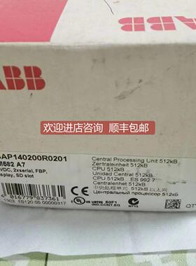 询价PM582 CPU模块1SAP140200R0201