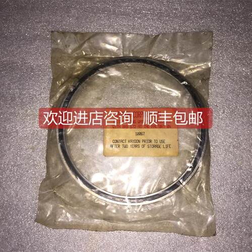 询价JU055CPO KAYDON薄壁轴承0S3Y4 JU055CP0 10067