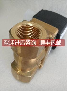 询价burkert宝德5404电磁阀00140566 A 12.0 EF MS G1/2 230V