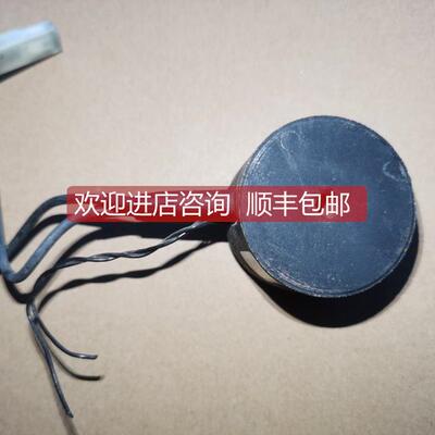 询价smp 7201.10 3ADT748073  dcs400直流调速器咨