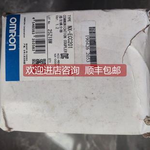 PG0332 询价NX ECC201 ID5442