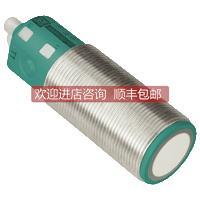 询价倍加福声波3RG6013-3AC00-PF，3RG6013-3AD00-PF，