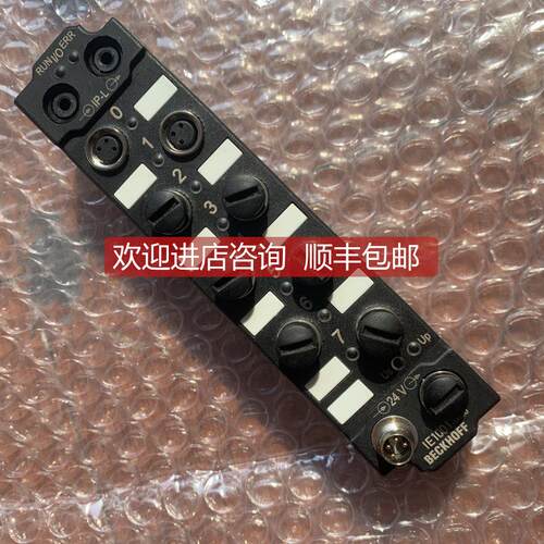 询价BECKHOFF倍福模块IE1001-0000 IL2301-0000