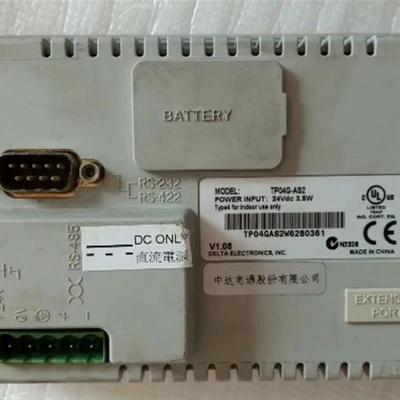 议价裁切控制器文本显示屏TP04G-AS2 V1.08 3.5W 24V 一体机台达