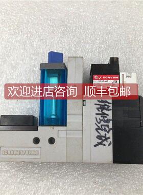 询价CONVUM 妙德真空发生器 V010-4E MC22S07LSZL4BLR