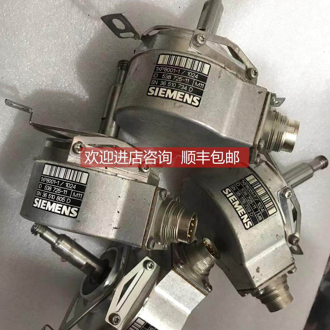 询价 1XP8001-1/1024 格面